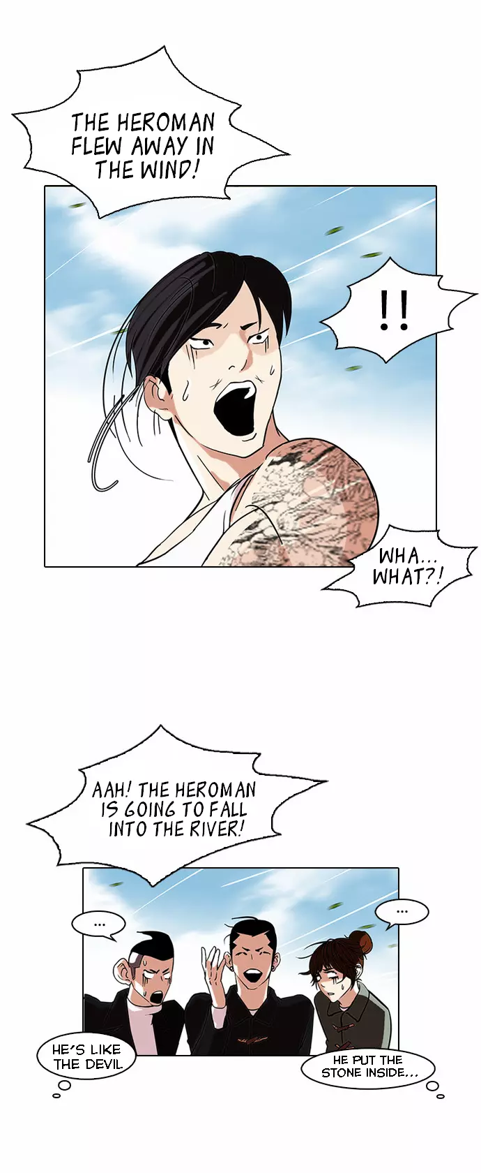 Lookism Chapter 81 page 34