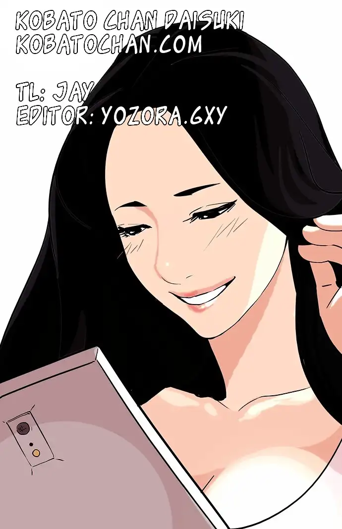 Lookism Chapter 82 page 36
