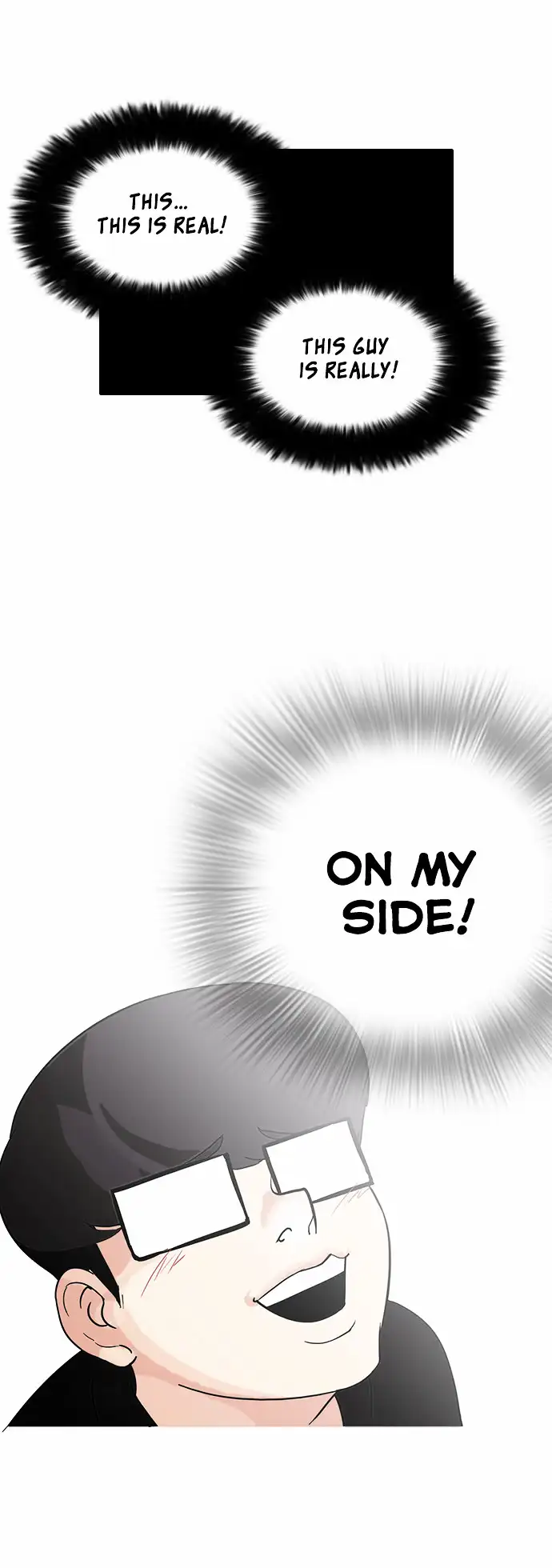Lookism Chapter 84 page 33