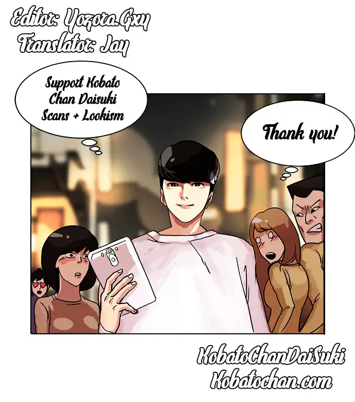 Lookism Chapter 84 page 35