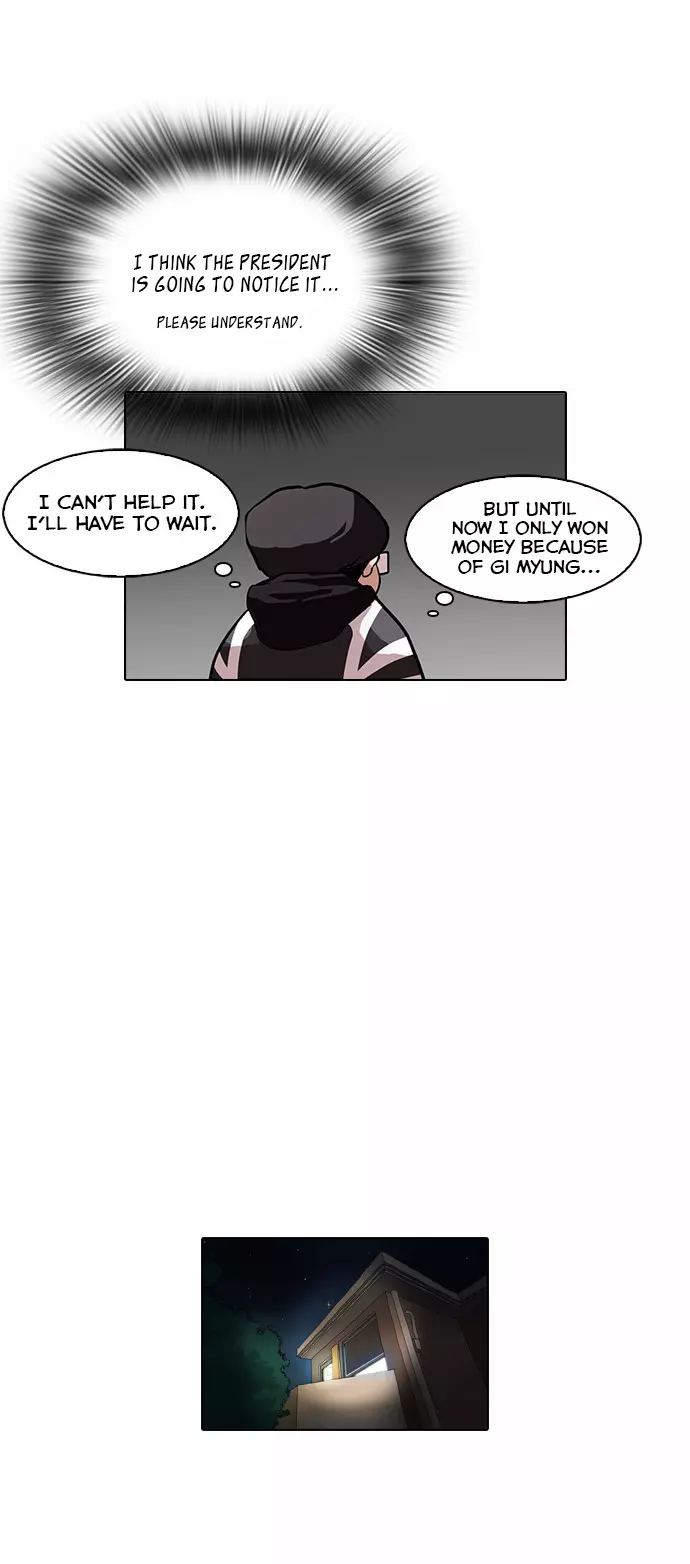 Lookism Chapter 85 page 4