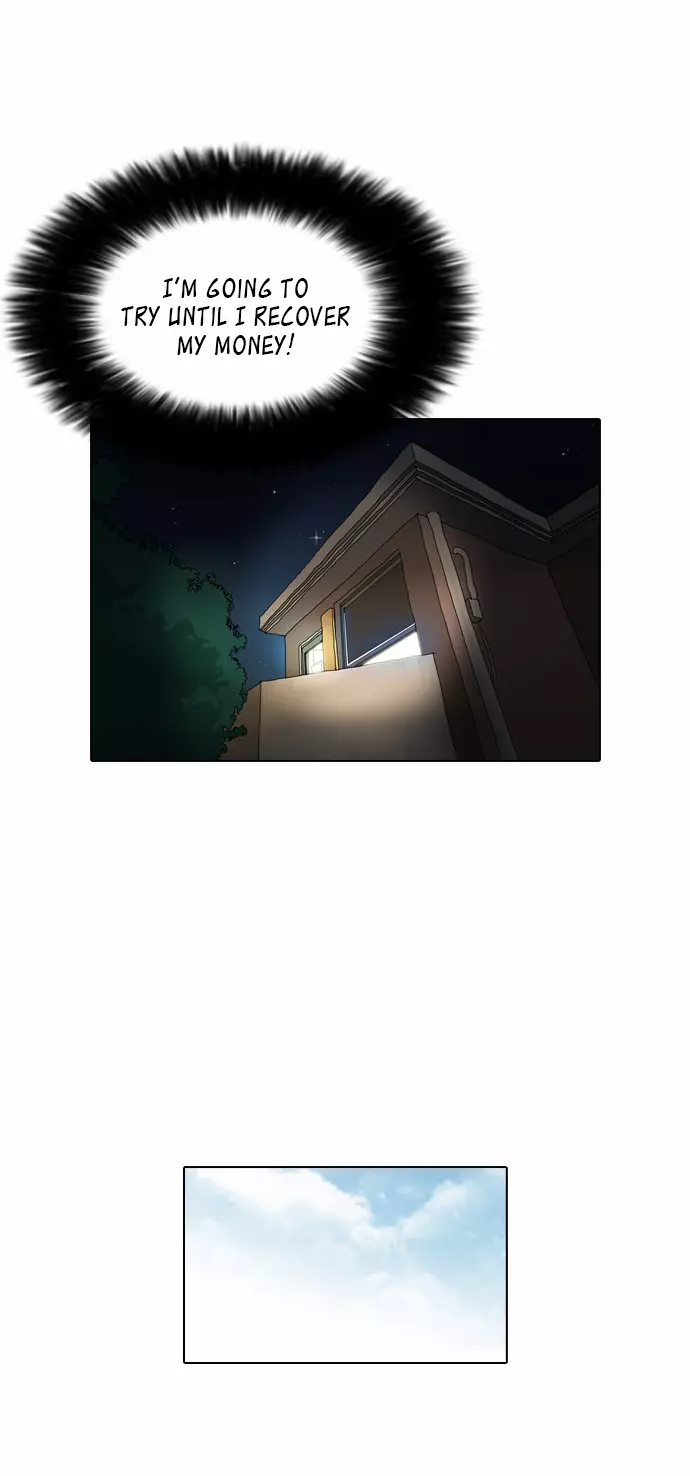 Lookism Chapter 85 page 12