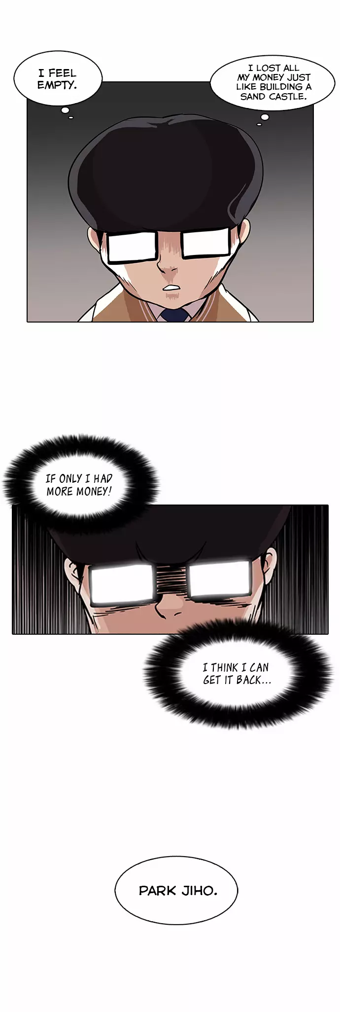 Lookism Chapter 85 page 16