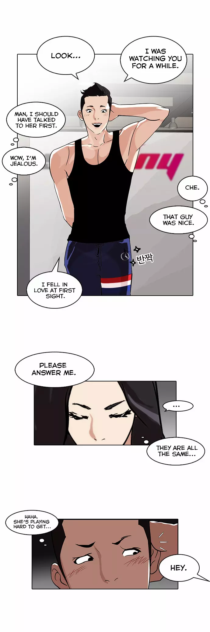 Lookism Chapter 85 page 29