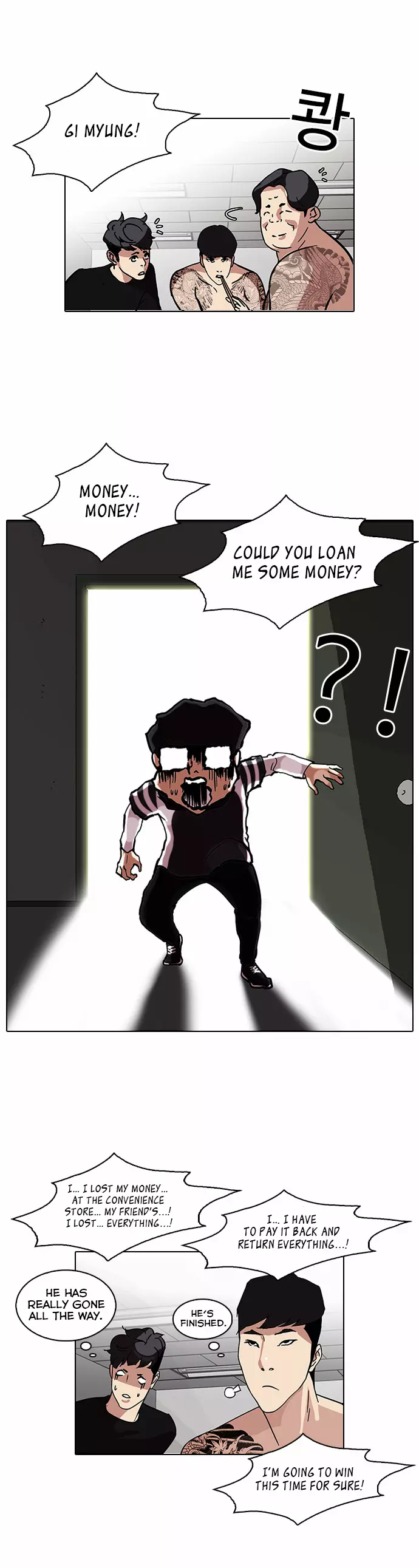 Lookism Chapter 85 page 37
