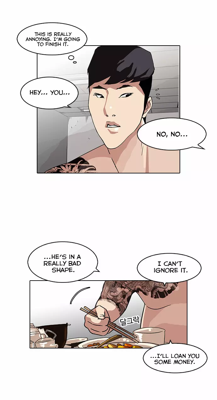 Lookism Chapter 85 page 38