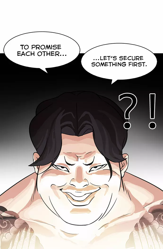 Lookism Chapter 85 page 39