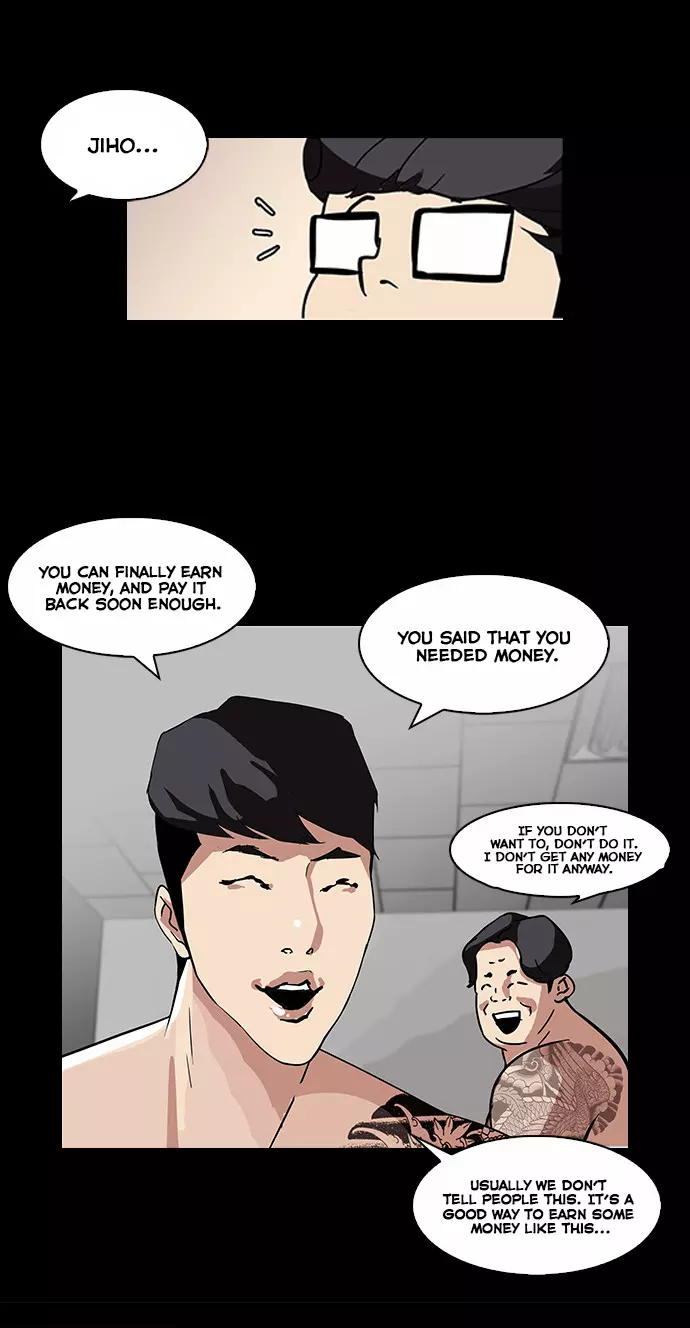 Lookism Chapter 86 page 9