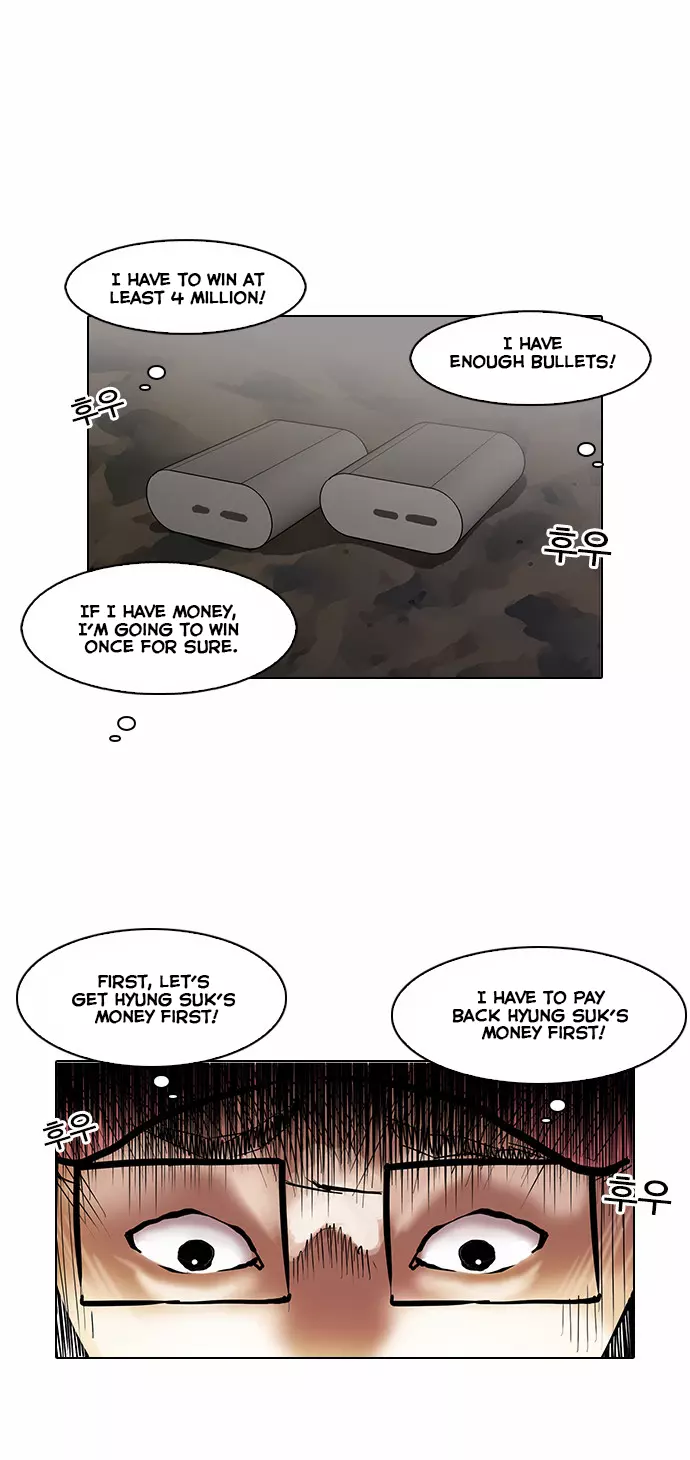 Lookism Chapter 86 page 20