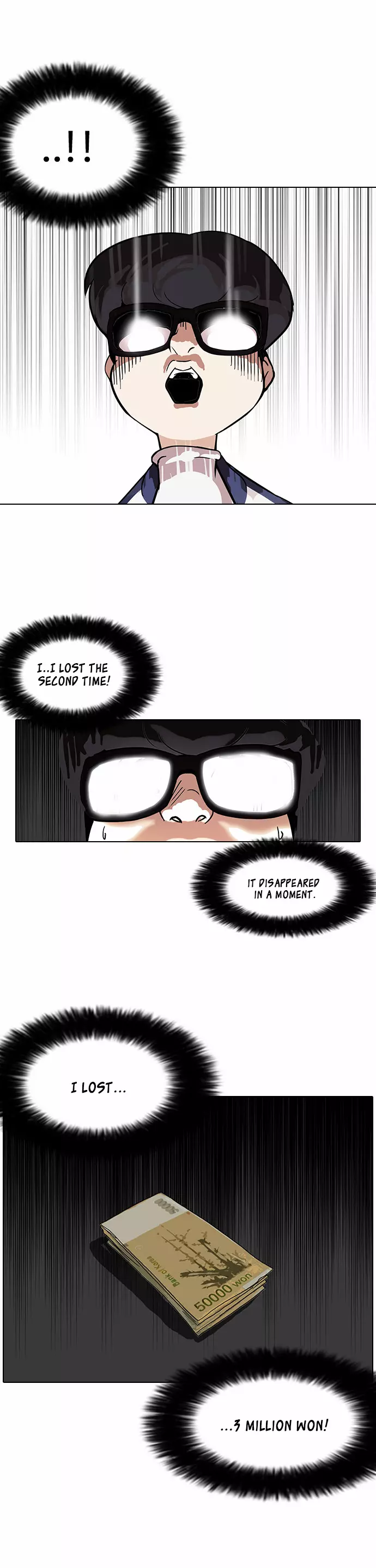 Lookism Chapter 86 page 26