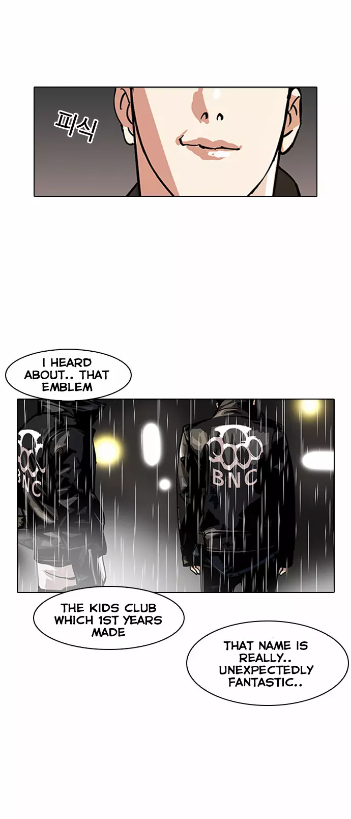 Lookism Chapter 88 page 8