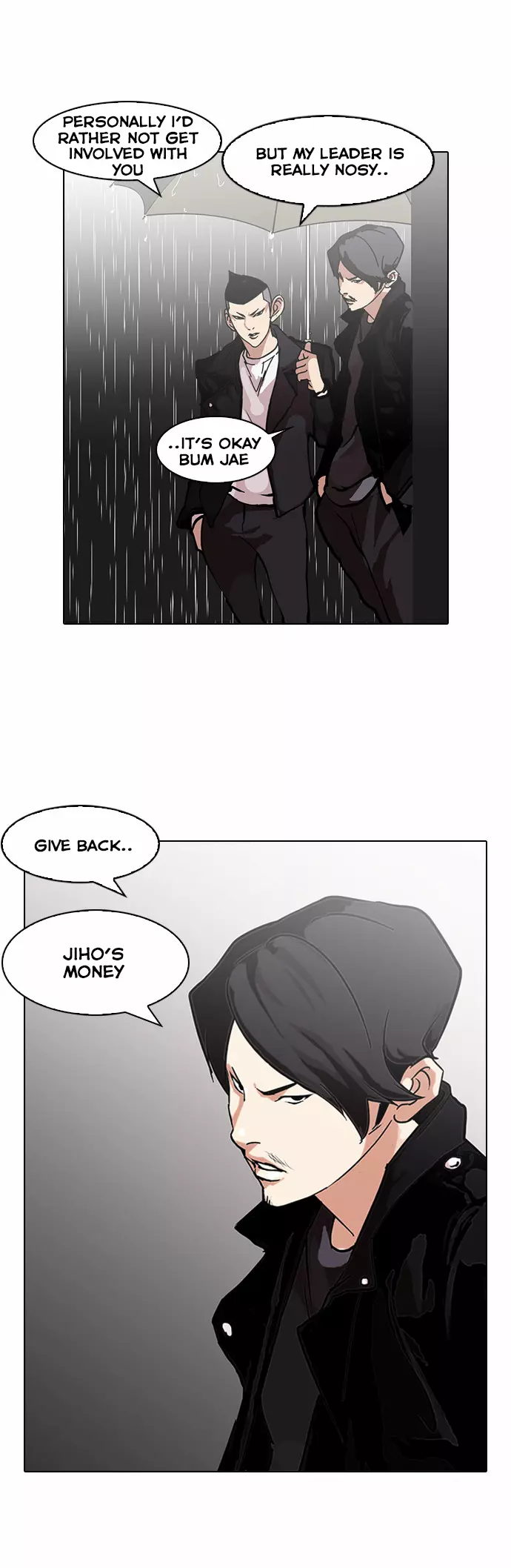 Lookism Chapter 88 page 6