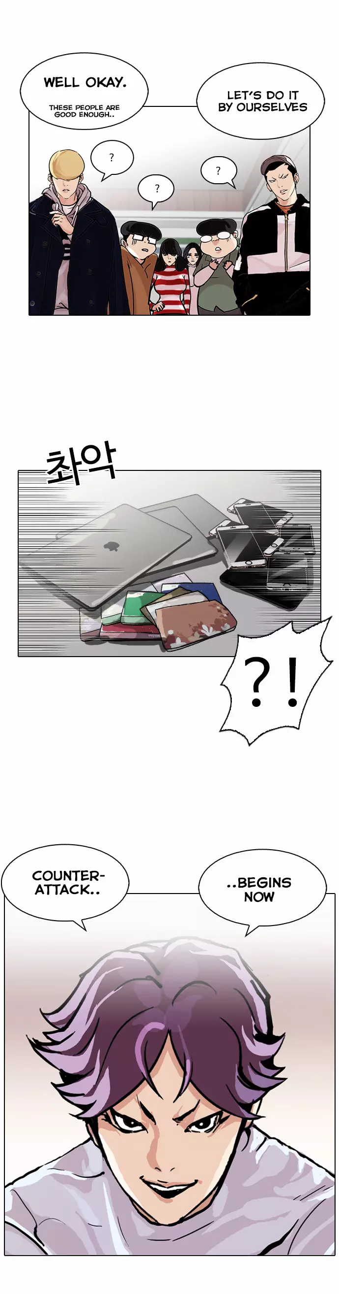Lookism Chapter 88 page 38