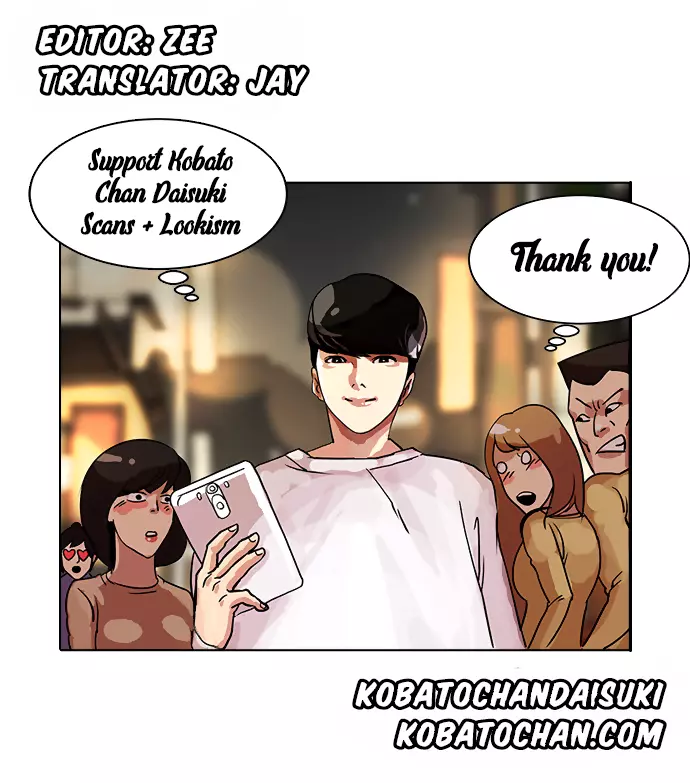 Lookism Chapter 88 page 39