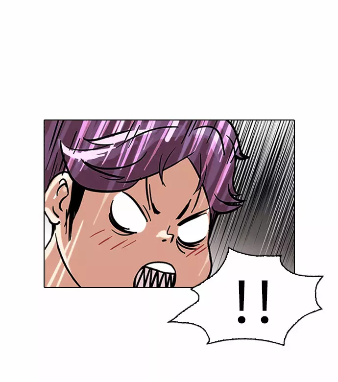 Lookism Chapter 88 page 27
