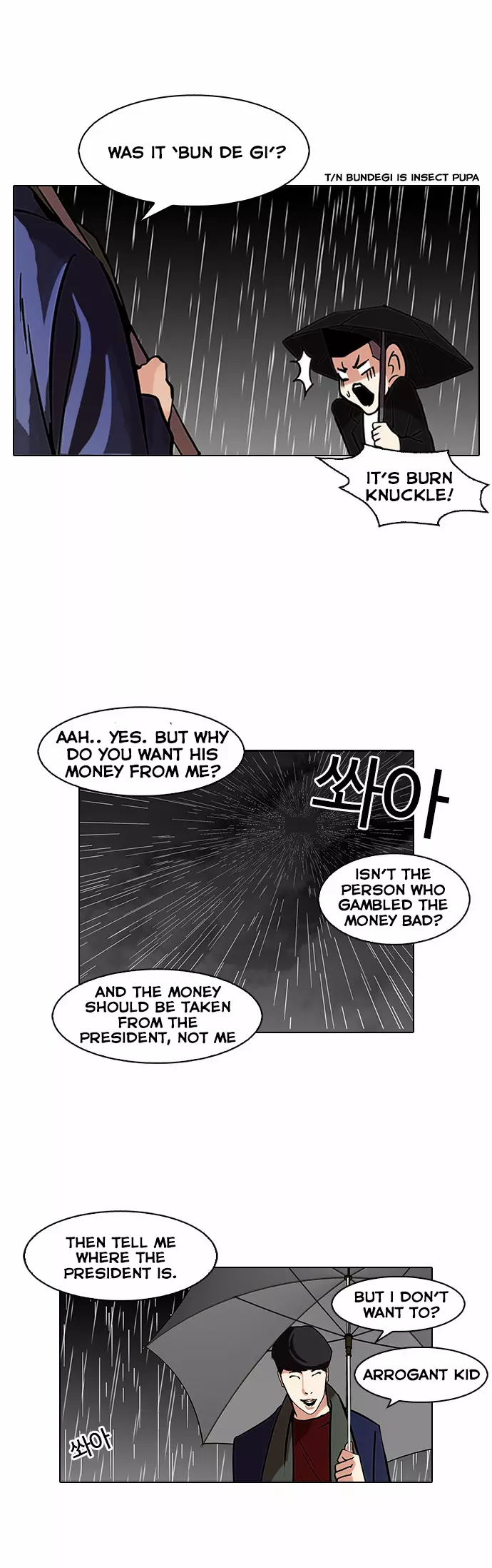 Lookism Chapter 88 page 9