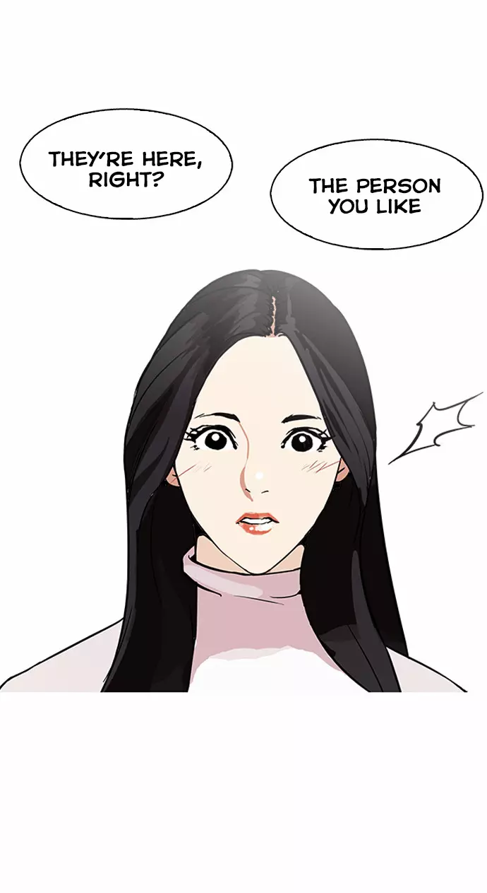Lookism Chapter 88 page 19