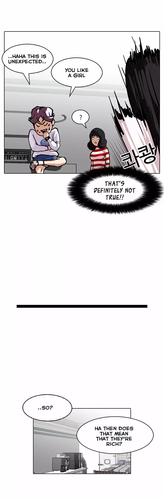 Lookism Chapter 88 page 21