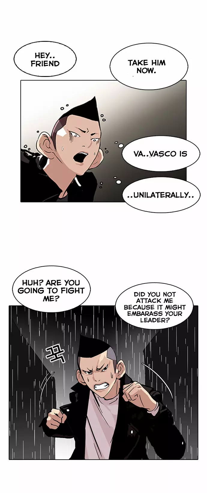 Lookism Chapter 88 page 34