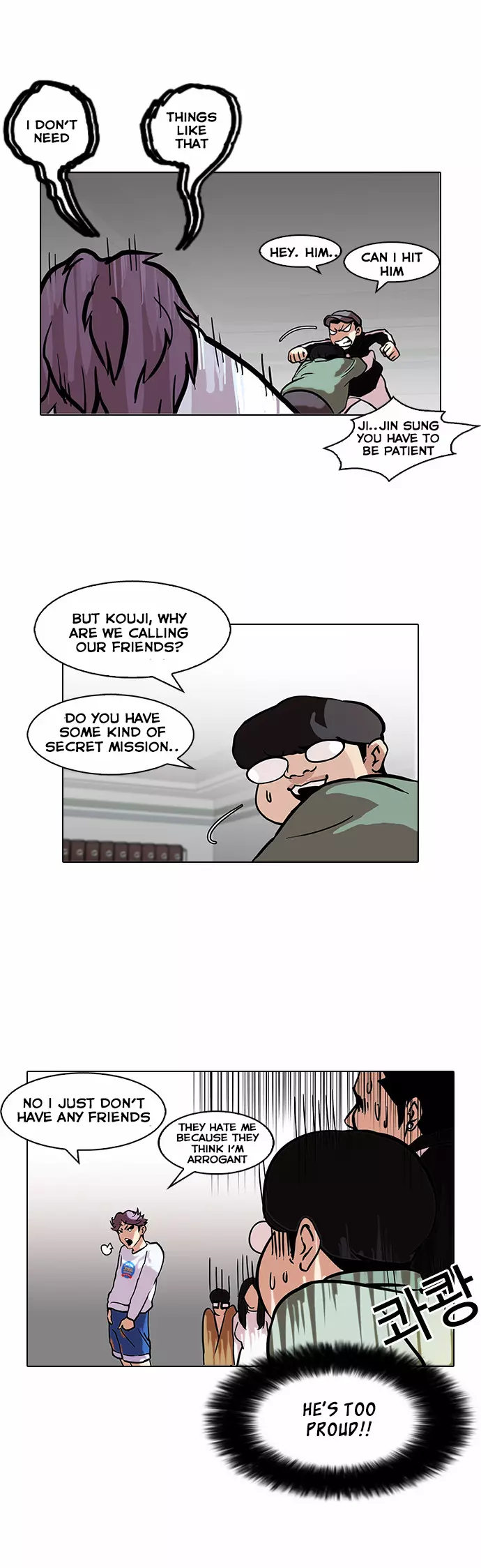 Lookism Chapter 88 page 31