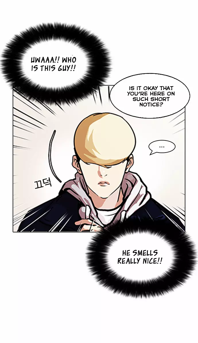 Lookism Chapter 88 page 28