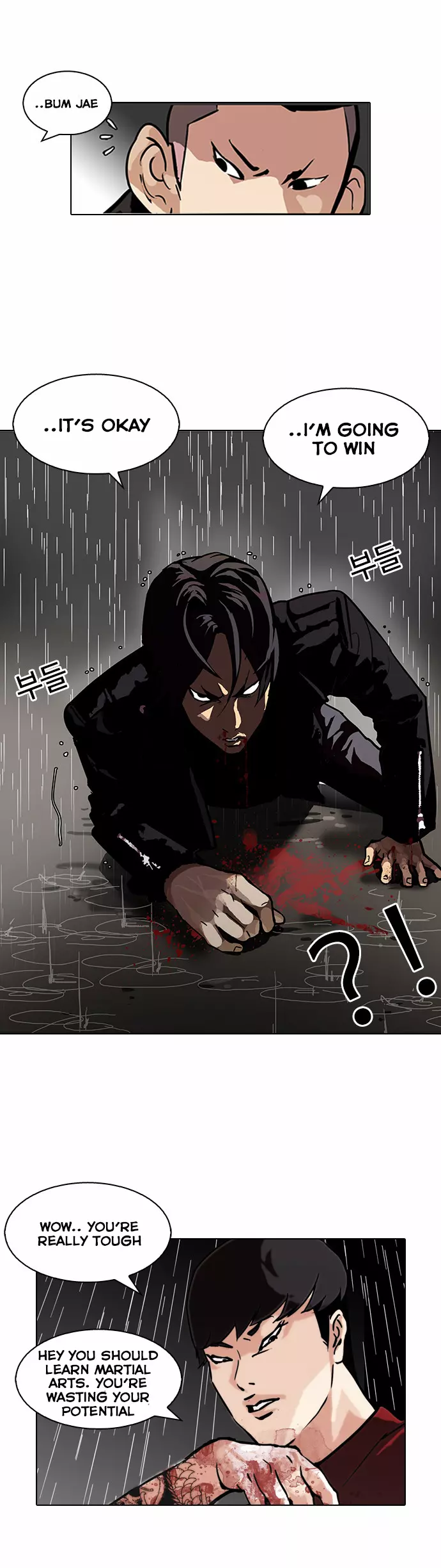 Lookism Chapter 88 page 35