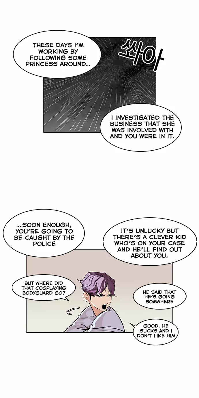 Lookism Chapter 89 page 7
