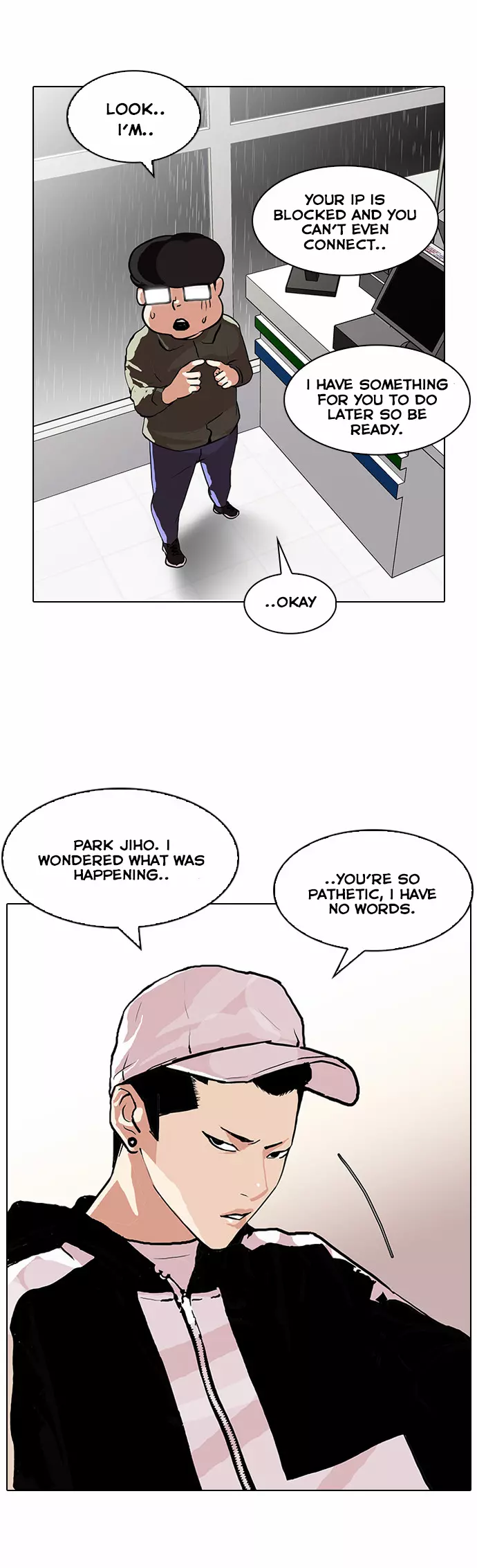 Lookism Chapter 89 page 21