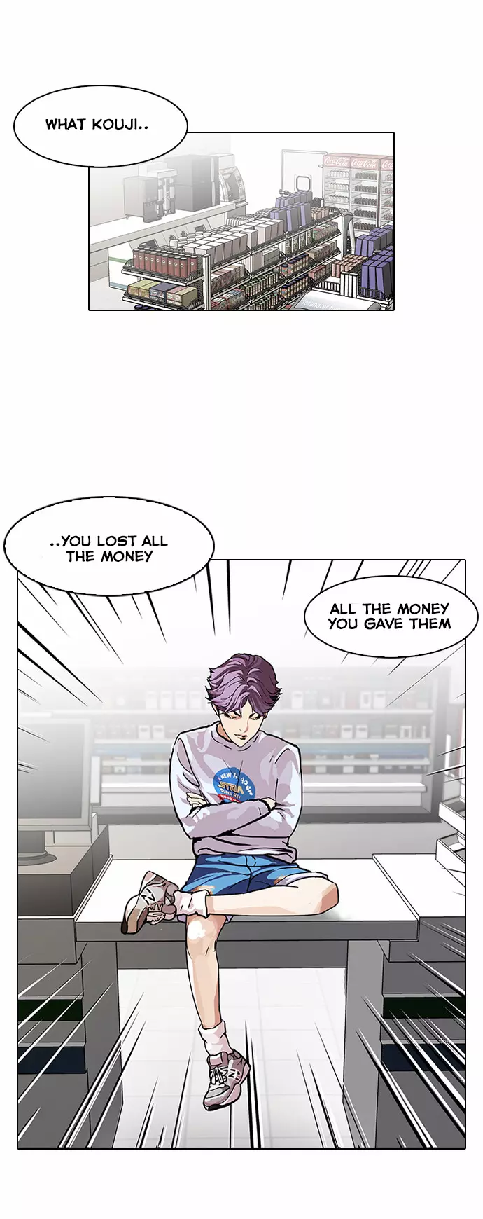 Lookism Chapter 89 page 25