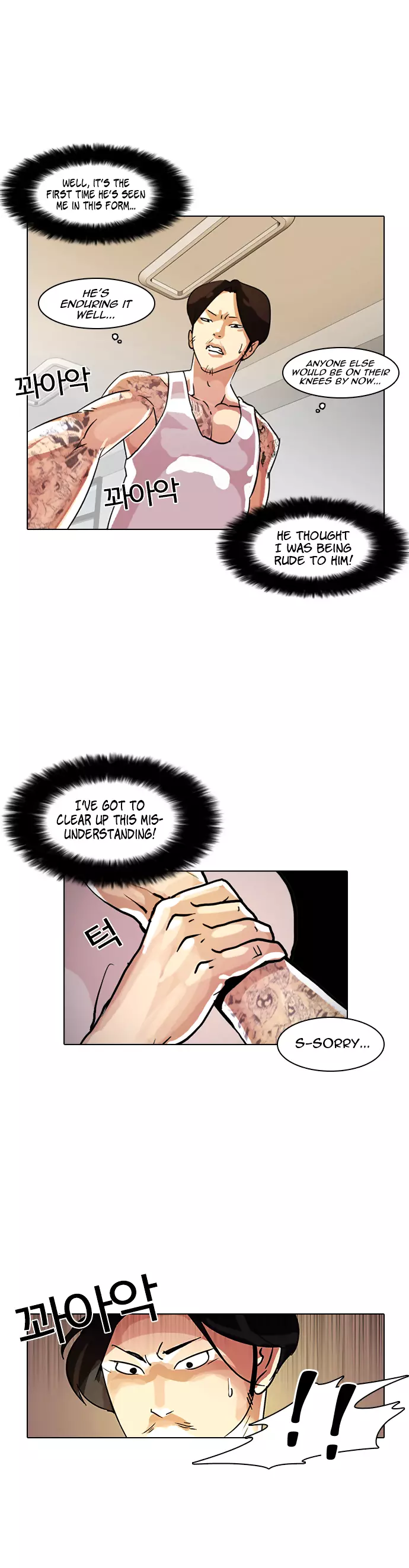 Lookism Chapter 9 page 40