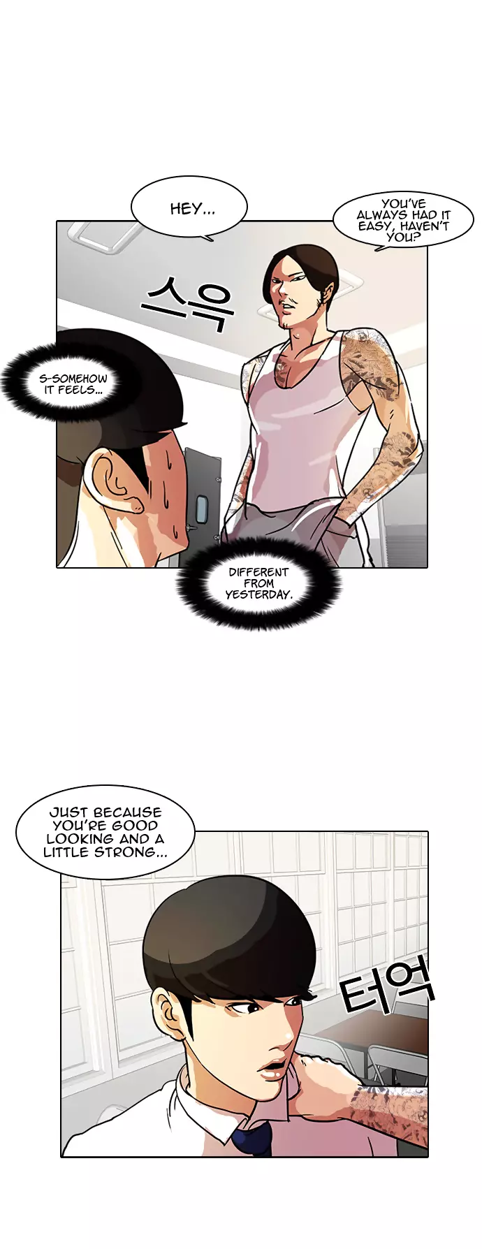 Lookism Chapter 9 page 36