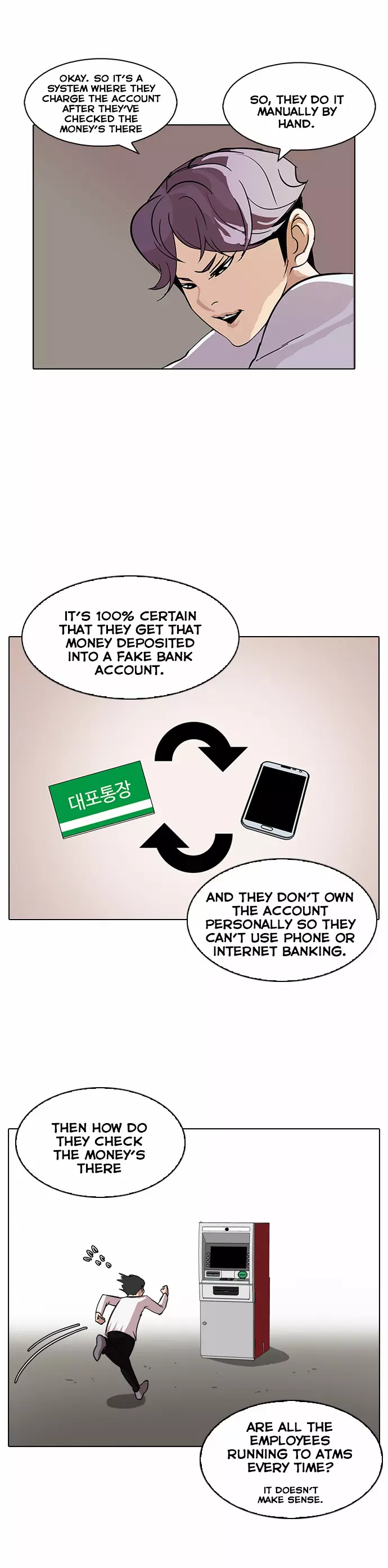 Lookism Chapter 90 page 5