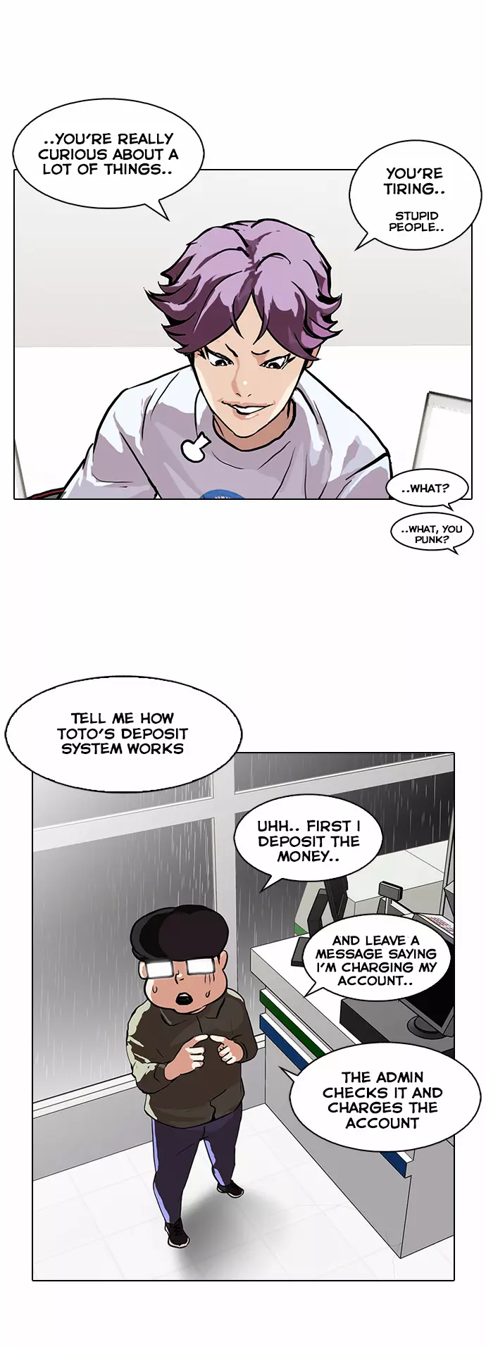 Lookism Chapter 90 page 4