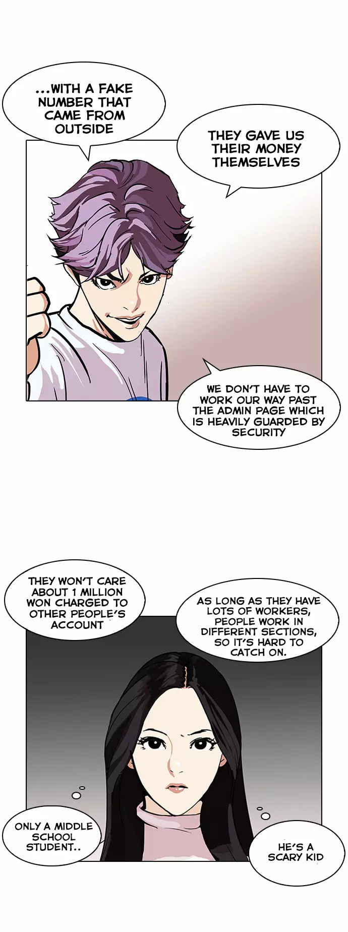 Lookism Chapter 90 page 17