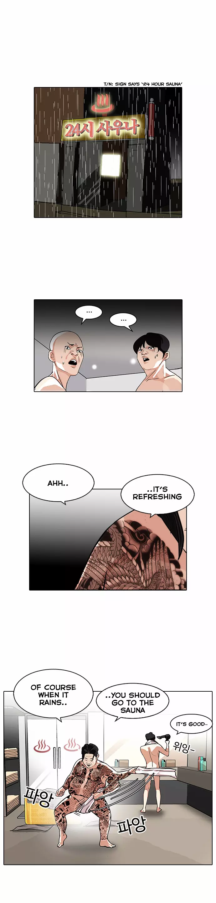 Lookism Chapter 90 page 19