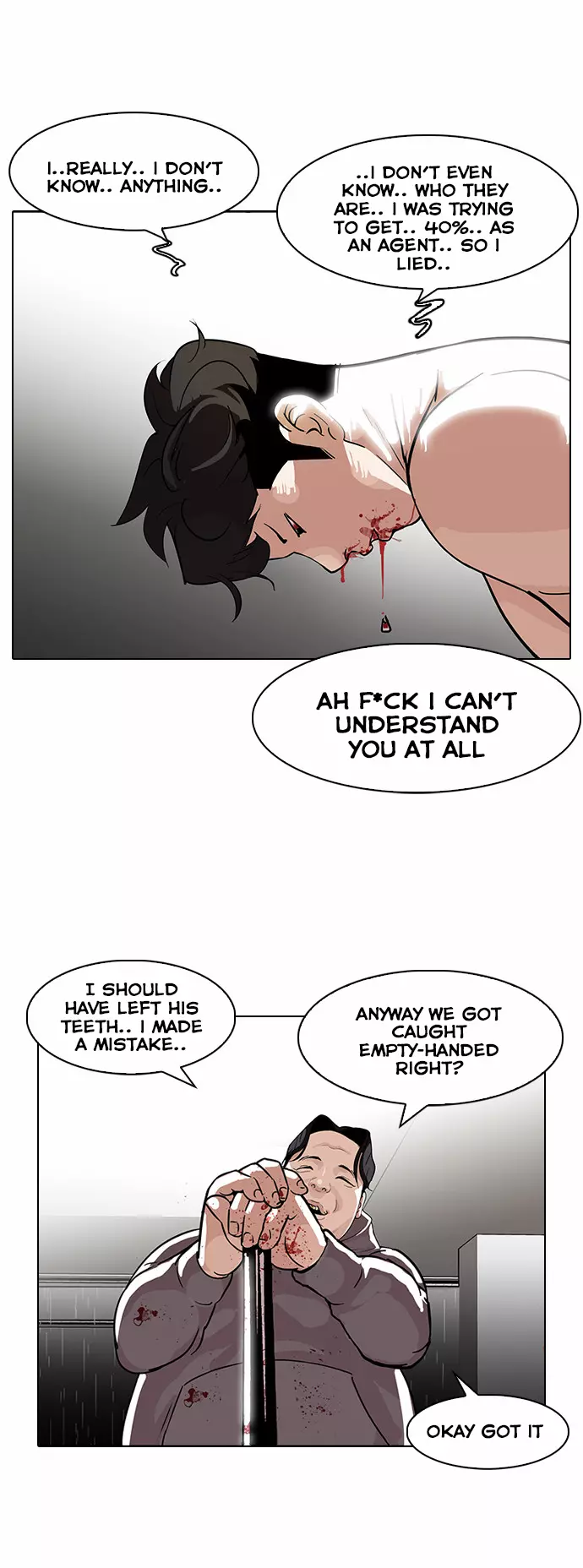 Lookism Chapter 90 page 24