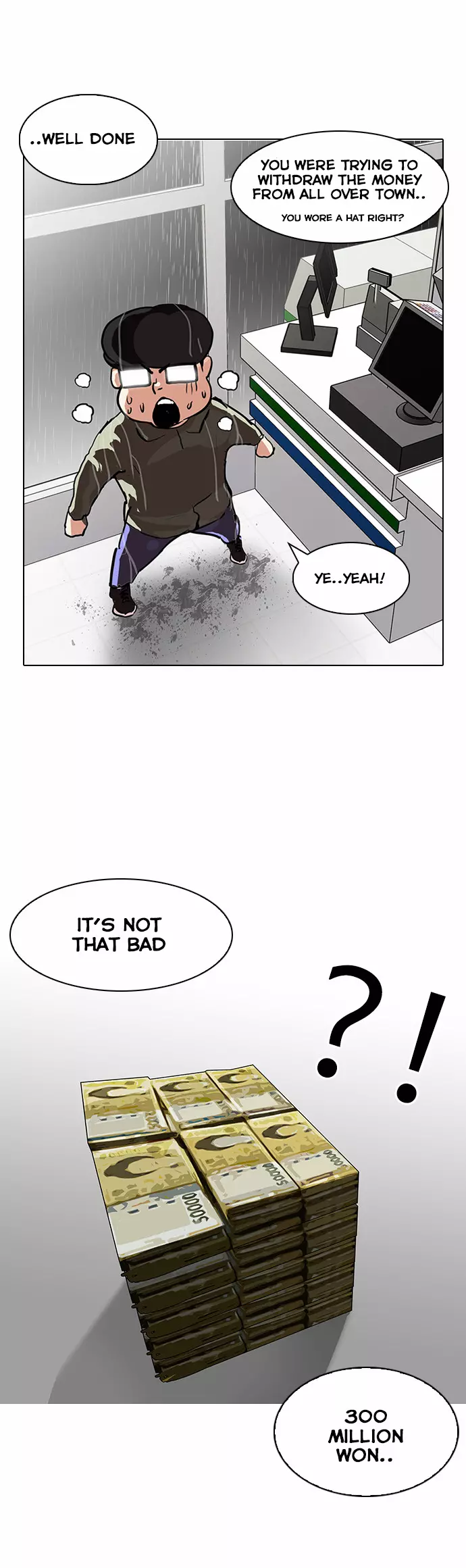 Lookism Chapter 90 page 27