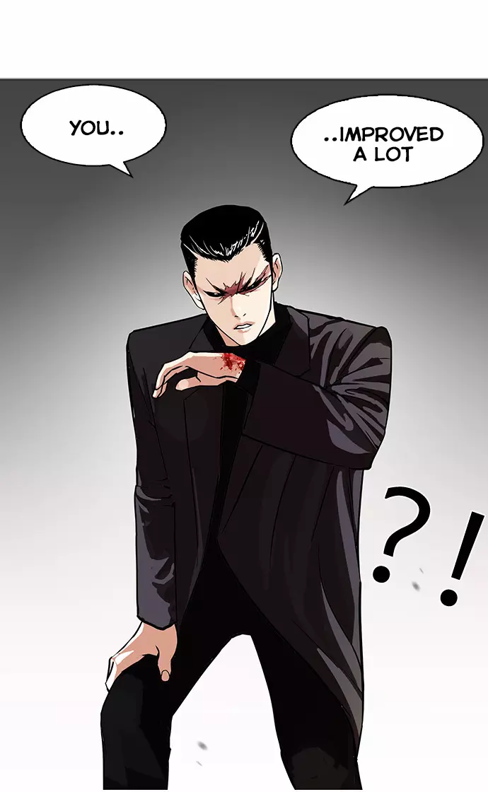 Lookism Chapter 90 page 34