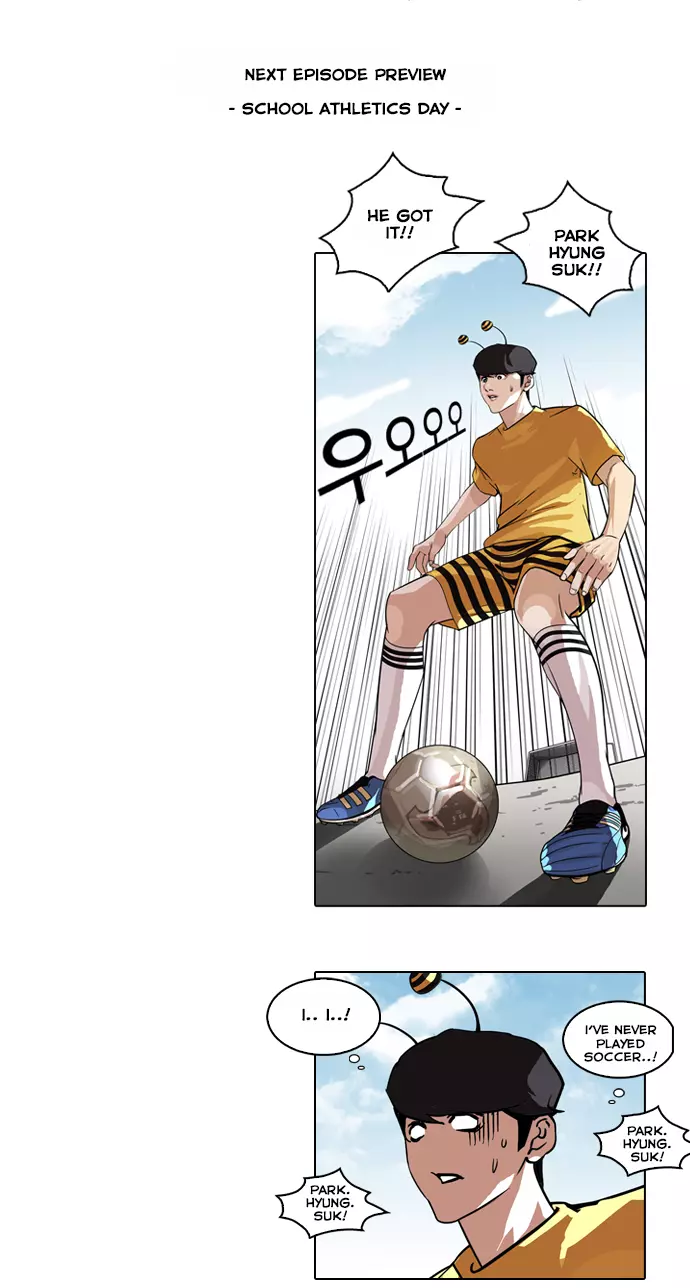 Lookism Chapter 90 page 49