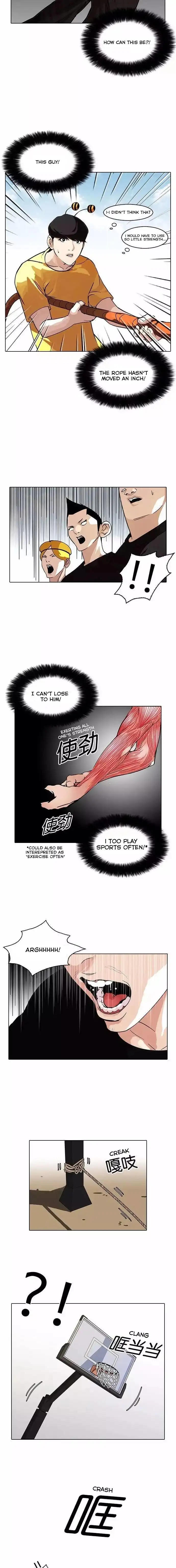 Lookism Chapter 92 page 3