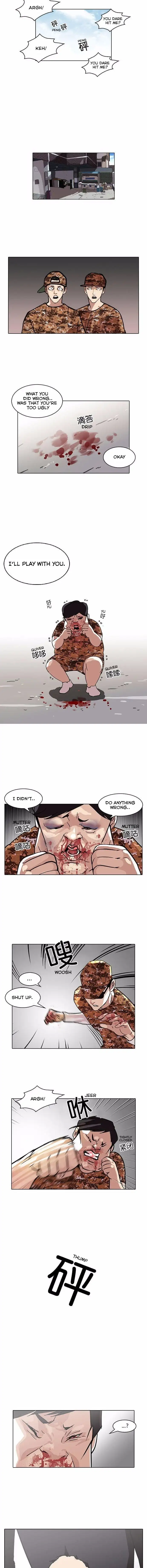 Lookism Chapter 92 page 11