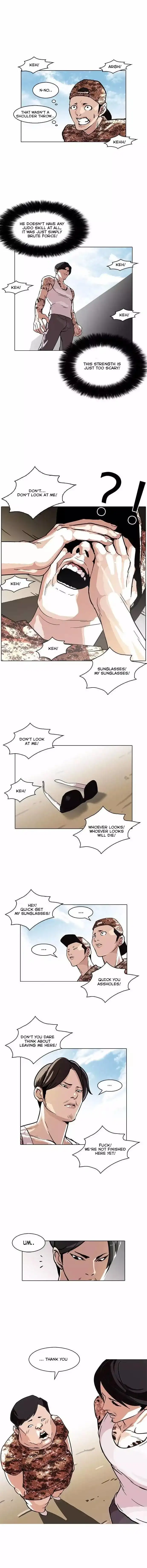 Lookism Chapter 93 page 5
