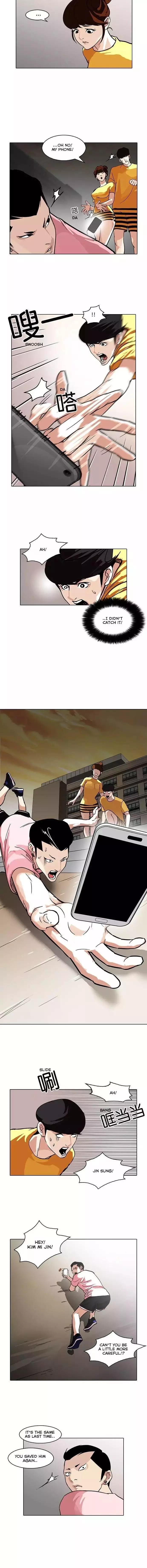 Lookism Chapter 94 page 8