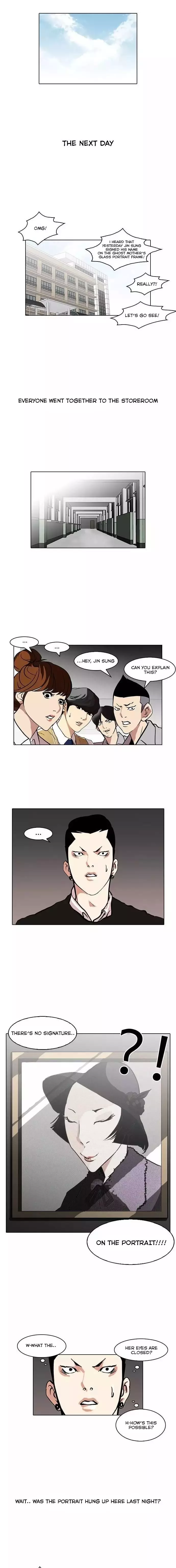 Lookism Chapter 95 page 10