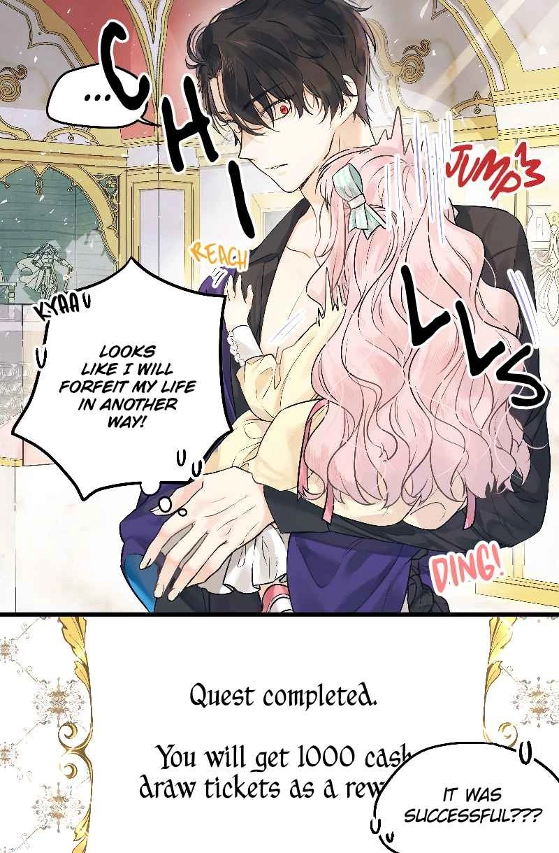 Lord Baby Runs A Romance Fantasy With Cash Chapter 1 page 23