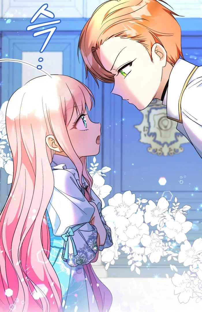 Lord Baby Runs A Romance Fantasy With Cash Chapter 104 page 82