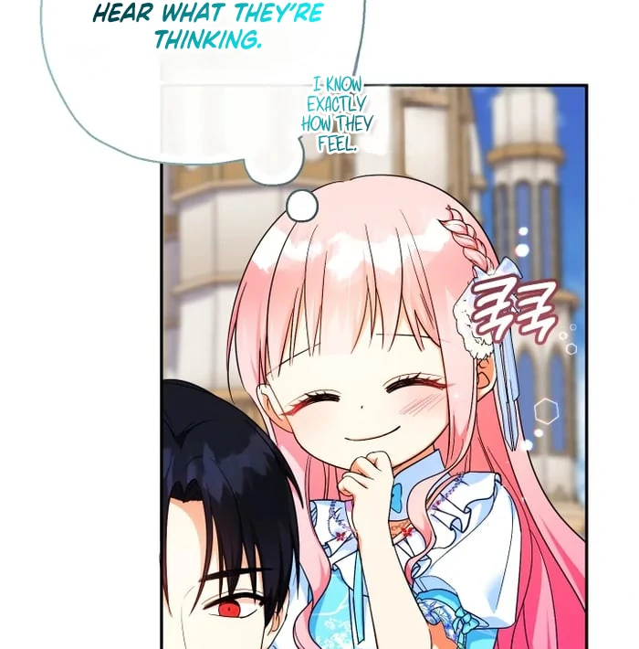 Lord Baby Runs A Romance Fantasy With Cash Chapter 104 page 121