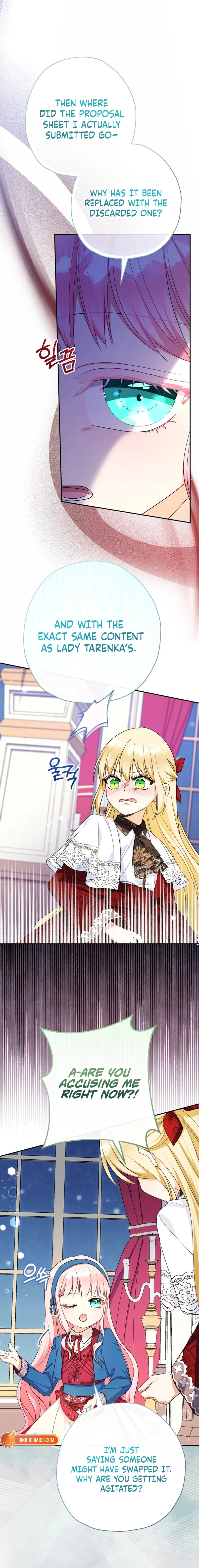 Lord Baby Runs A Romance Fantasy With Cash Chapter 109 page 2