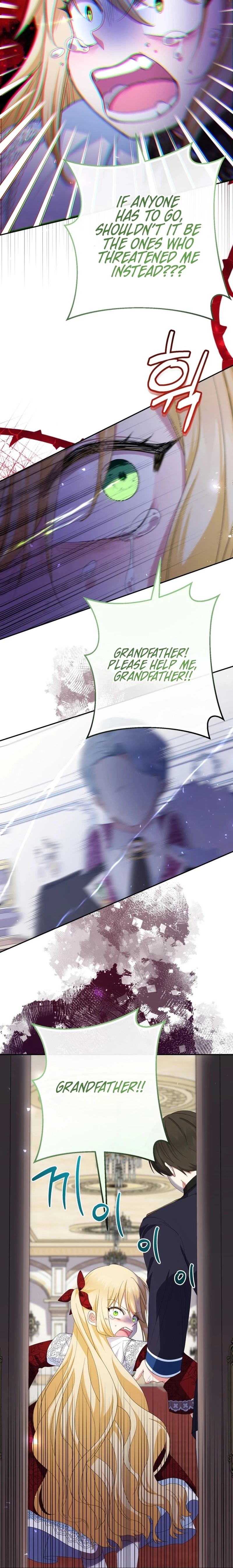 Lord Baby Runs A Romance Fantasy With Cash Chapter 112 page 19
