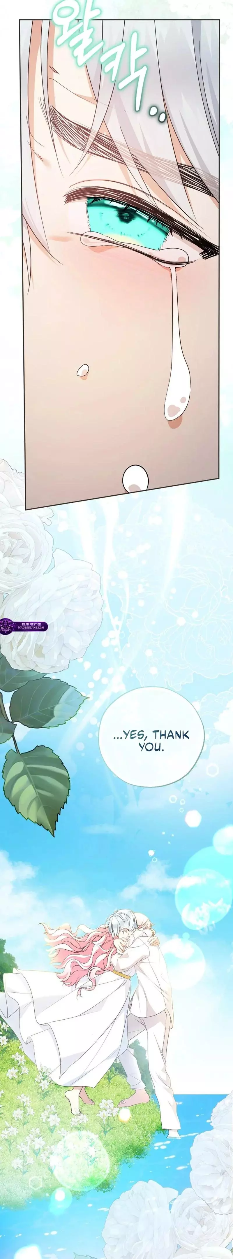 Lord Baby Runs A Romance Fantasy With Cash Chapter 119 page 8